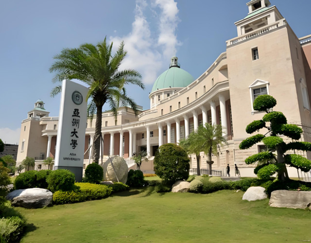 国立文化艺术大学